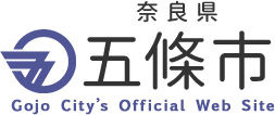 奈良県五條市