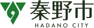 神奈川県秦野市