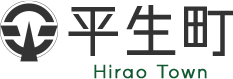 山口県平生町