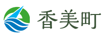 兵庫県香美町