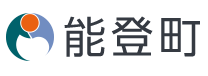石川県能登町
