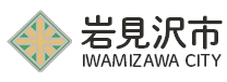 北海道岩見沢市